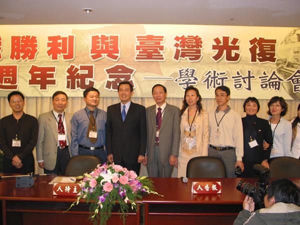 大陆脚，走台湾︱“小马哥”蜕变史：五见马英九