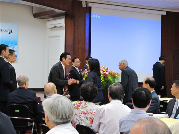 大陆脚，走台湾︱“小马哥”蜕变史：五见马英九