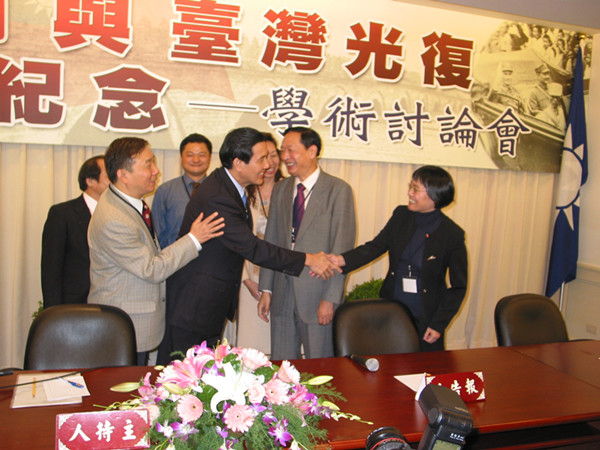 大陆脚，走台湾︱“小马哥”蜕变史：五见马英九