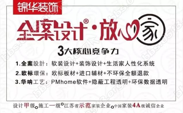 致匠心 4.webp.jpg