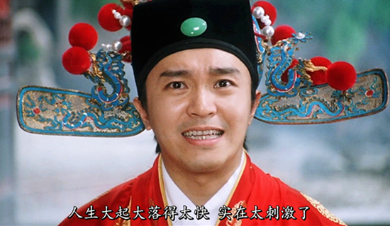 澎湃联播|从张继科到国足，听说最近流行“先睡后醒”？