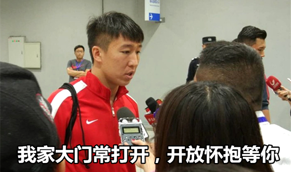 澎湃联播|从张继科到国足，听说最近流行“先睡后醒”？