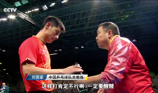 澎湃联播|从张继科到国足，听说最近流行“先睡后醒”？