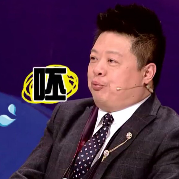 马东和贾玲都准备减肥了，能成功吗？