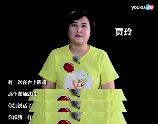 马东和贾玲都准备减肥了，能成功吗？