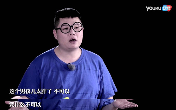 马东和贾玲都准备减肥了，能成功吗？