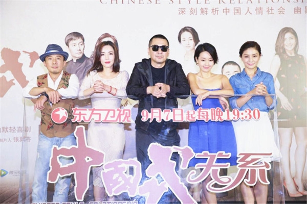 海报栏｜不是惦记中秋档，是刚开学就想放假