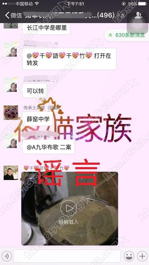 QQ图片20160904135652_看图王.jpg