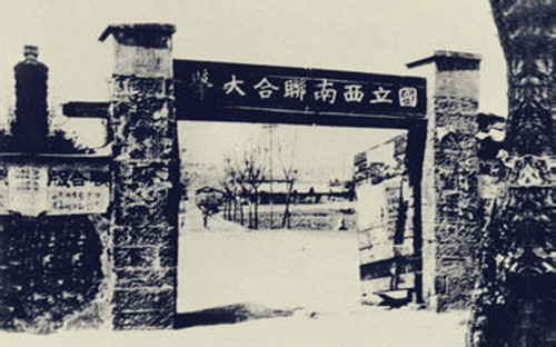 纪念周珏良︱方缃：丈夫周珏良