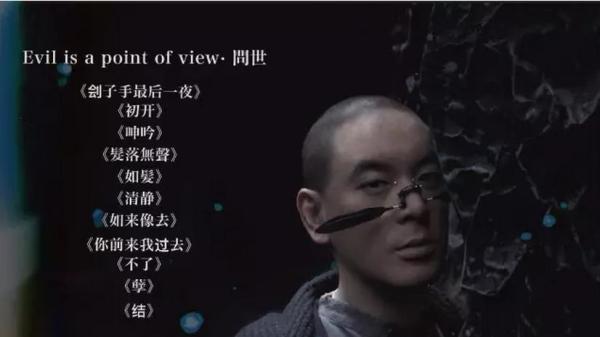 夜半歌声丨港乐之光，向死而生