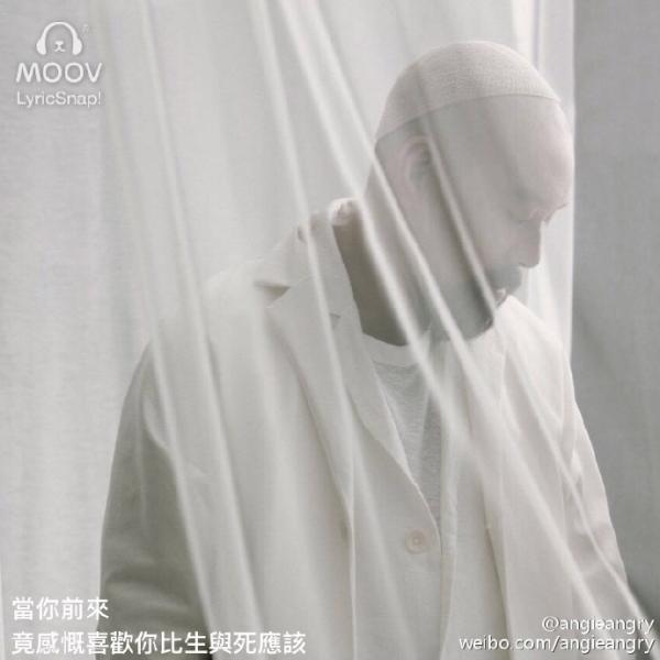 夜半歌声丨港乐之光，向死而生