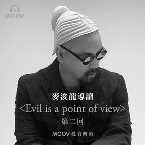 夜半歌声丨港乐之光，向死而生