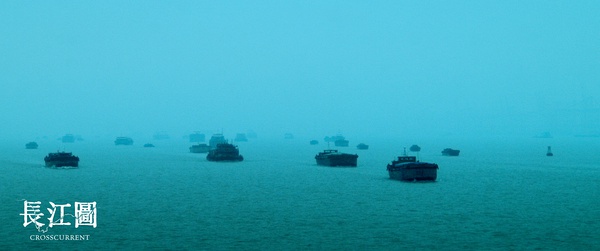 《长江图》何以成为今年欧洲三大电影节的华语片独苗？