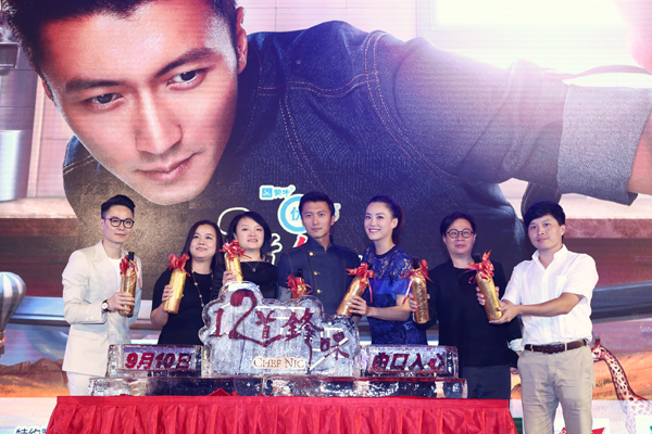 舒淇的婚后首秀，给了“爱与美食都不辜负”的《锋味3》