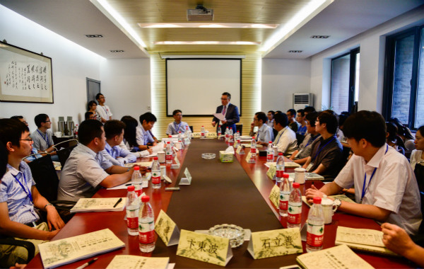 会猎于吴：中日韩三国学者如何思考三国时代？