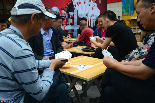 “斗地主”也有国家认证大师头衔！总奖五百万，目标人数上亿