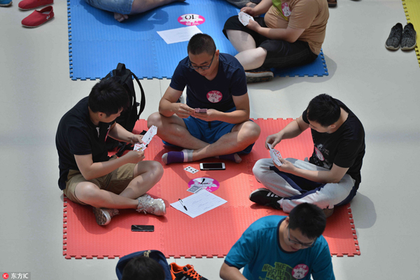 “斗地主”也有国家认证大师头衔！总奖五百万，目标人数上亿