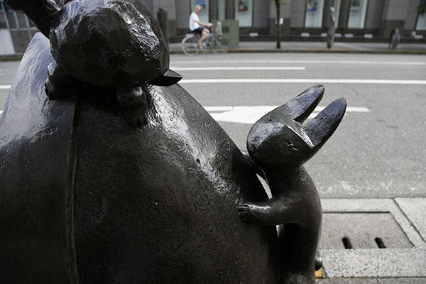 去Faret立川散步