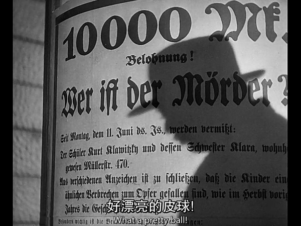 睡不着丨外面有怪兽，请看好你的孩子