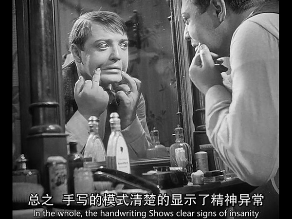 睡不着丨外面有怪兽，请看好你的孩子