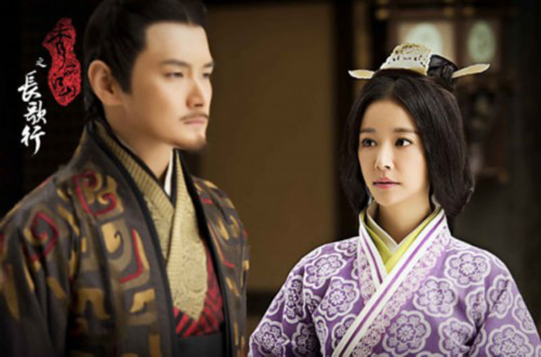 电视剧《秀丽江山之长歌行》的真实与虚构