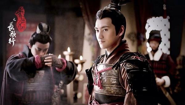 电视剧《秀丽江山之长歌行》的真实与虚构