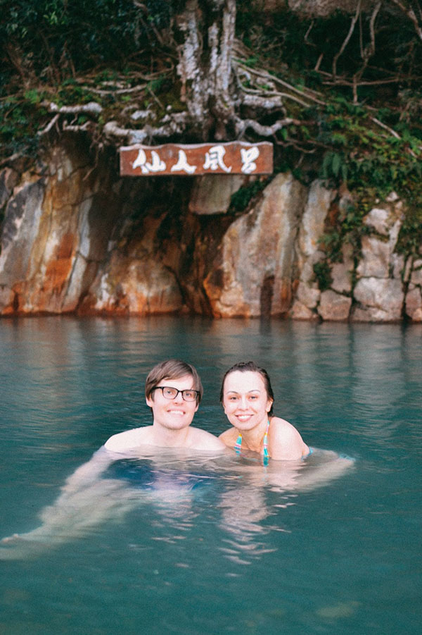 有故事的和歌山