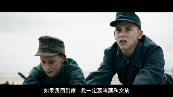 睡不着丨战争留下的地雷，该由谁来扫除？