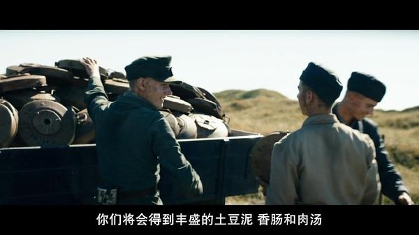 睡不着丨战争留下的地雷，该由谁来扫除？