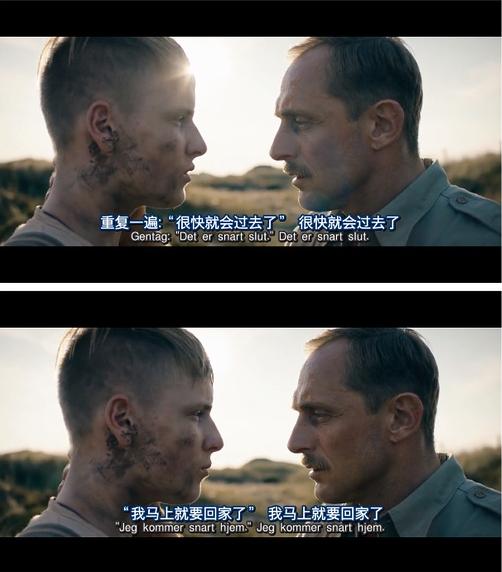 睡不着丨战争留下的地雷，该由谁来扫除？