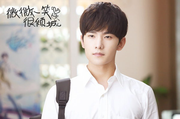 《微微一笑很倾城》：90后为何钟爱“舔屏剧”、“甜宠剧”