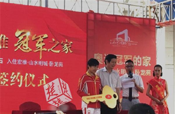 奥运冠军回国后拿了多少奖金？有人得洋房，还有奖汽车