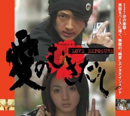 夜半歌声丨这个日本怪咖的抖腿神曲，配葛优瘫刚刚好