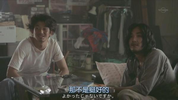 夜半歌声丨这个日本怪咖的抖腿神曲，配葛优瘫刚刚好