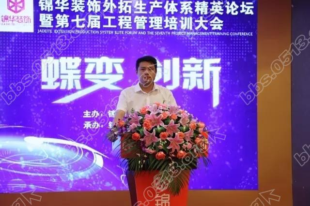 工程管理会 8.webp.jpg