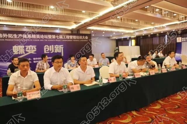 工程管理会 7.webp.jpg