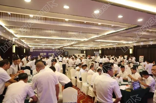 工程管理会 14.webp.jpg