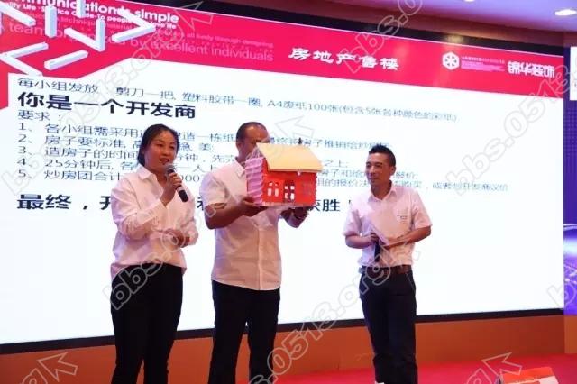 工程管理会 18.webp.jpg