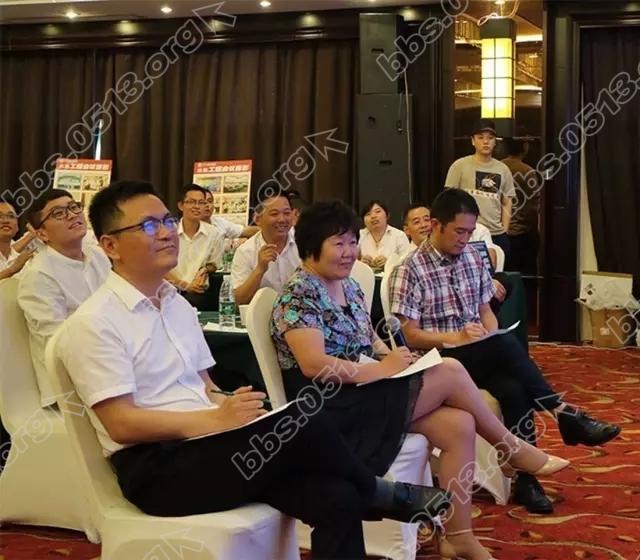 工程管理会 20.webp.jpg