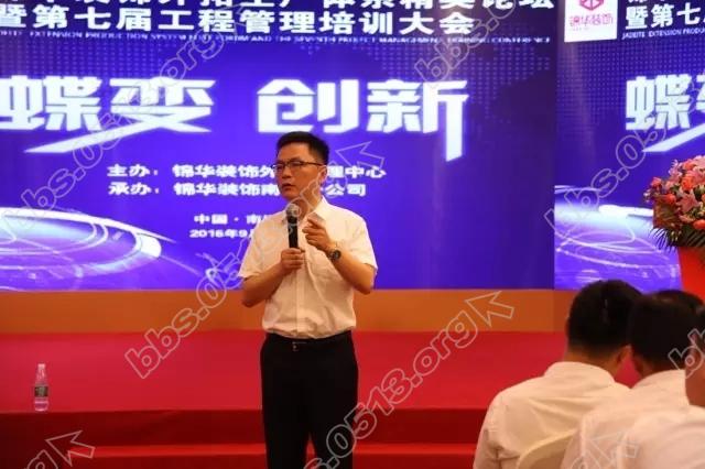 工程管理会 21.webp.jpg