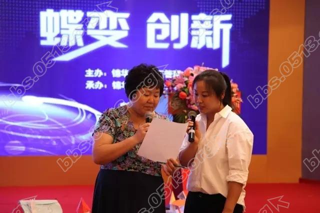 工程管理会 19.webp.jpg