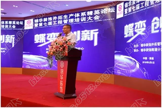 工程管理会 22.webp.jpg