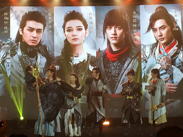 探班丨《轩辕剑》又来了，看这阵容，有点方