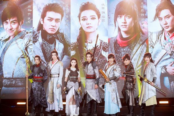 探班丨《轩辕剑》又来了，看这阵容，有点方