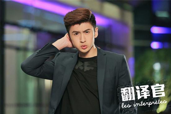 探班丨《轩辕剑》又来了，看这阵容，有点方