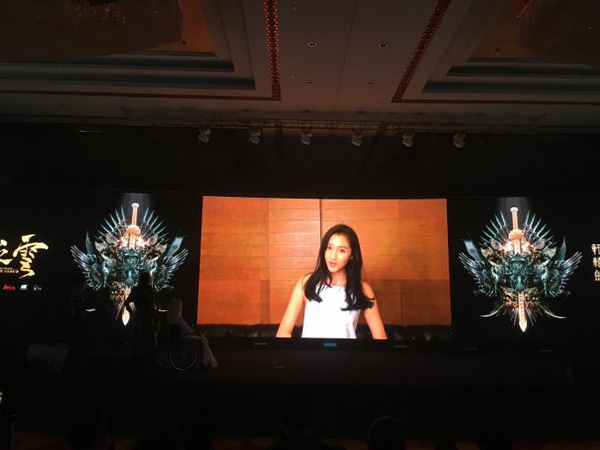 探班丨《轩辕剑》又来了，看这阵容，有点方