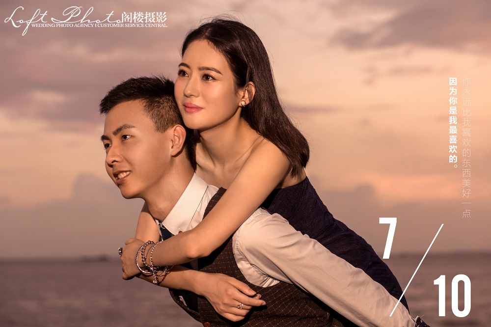 90后韩式婚纱摄影