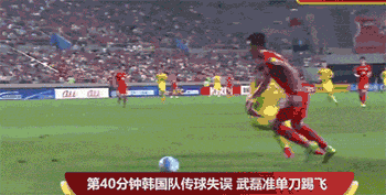 为啥武磊能一直霸占国足锋线？“浪射”有时也是一种能力