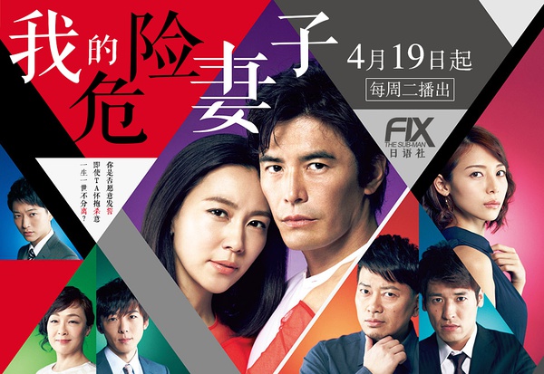 日本四成夫妻分房睡，分床睡有好处？