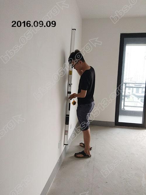 中海上林院验房 3.jpg